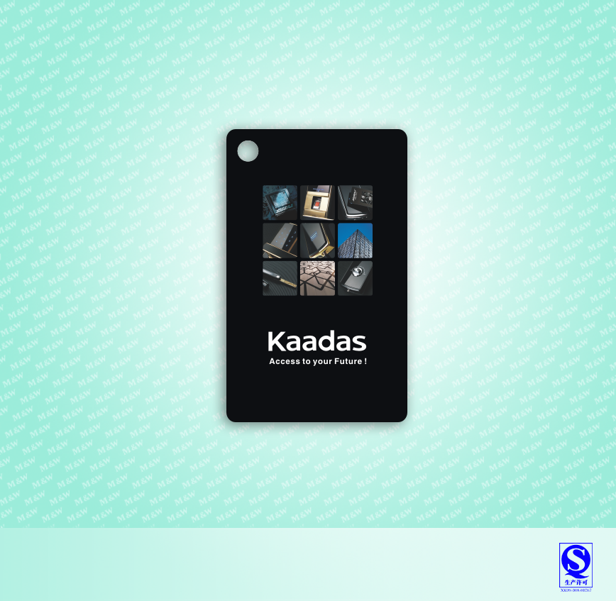 Kaadas滴膠卡